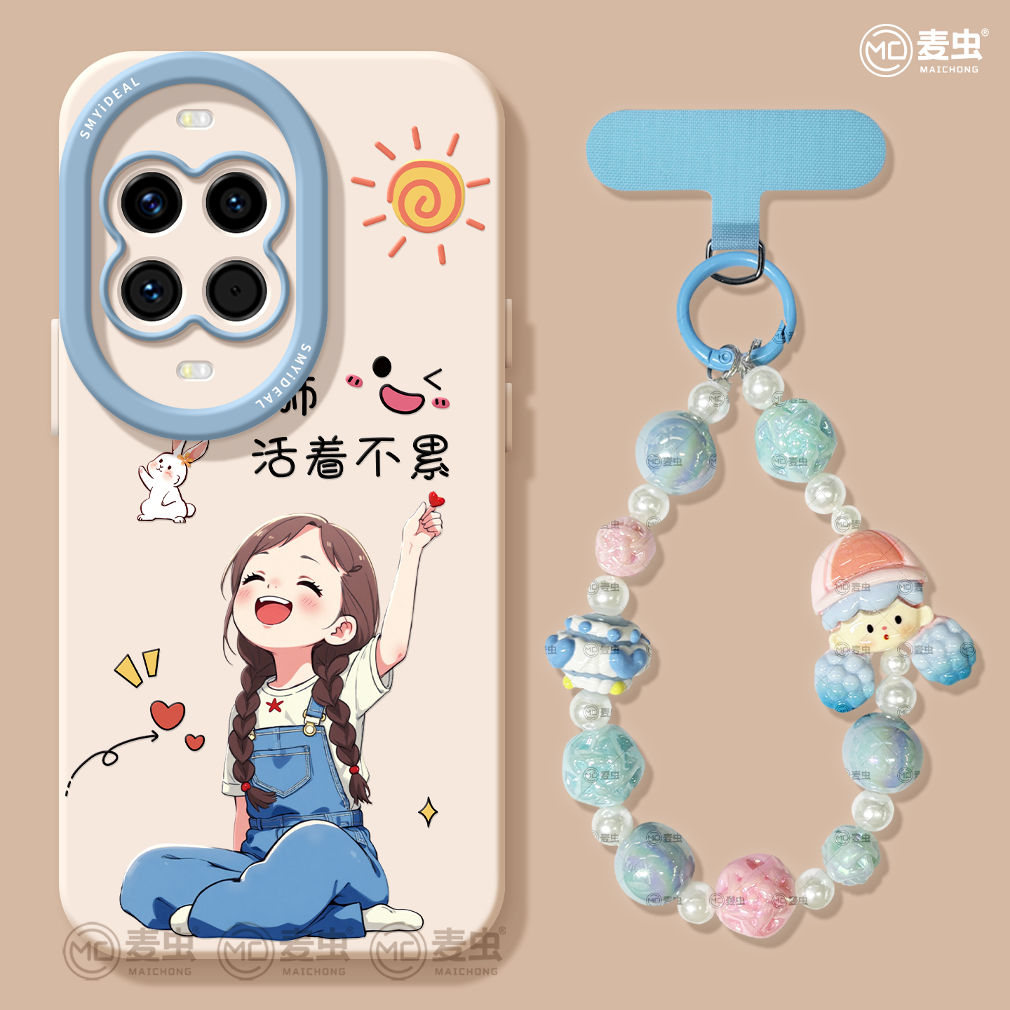 【全店立减！！！两件9折！！！】