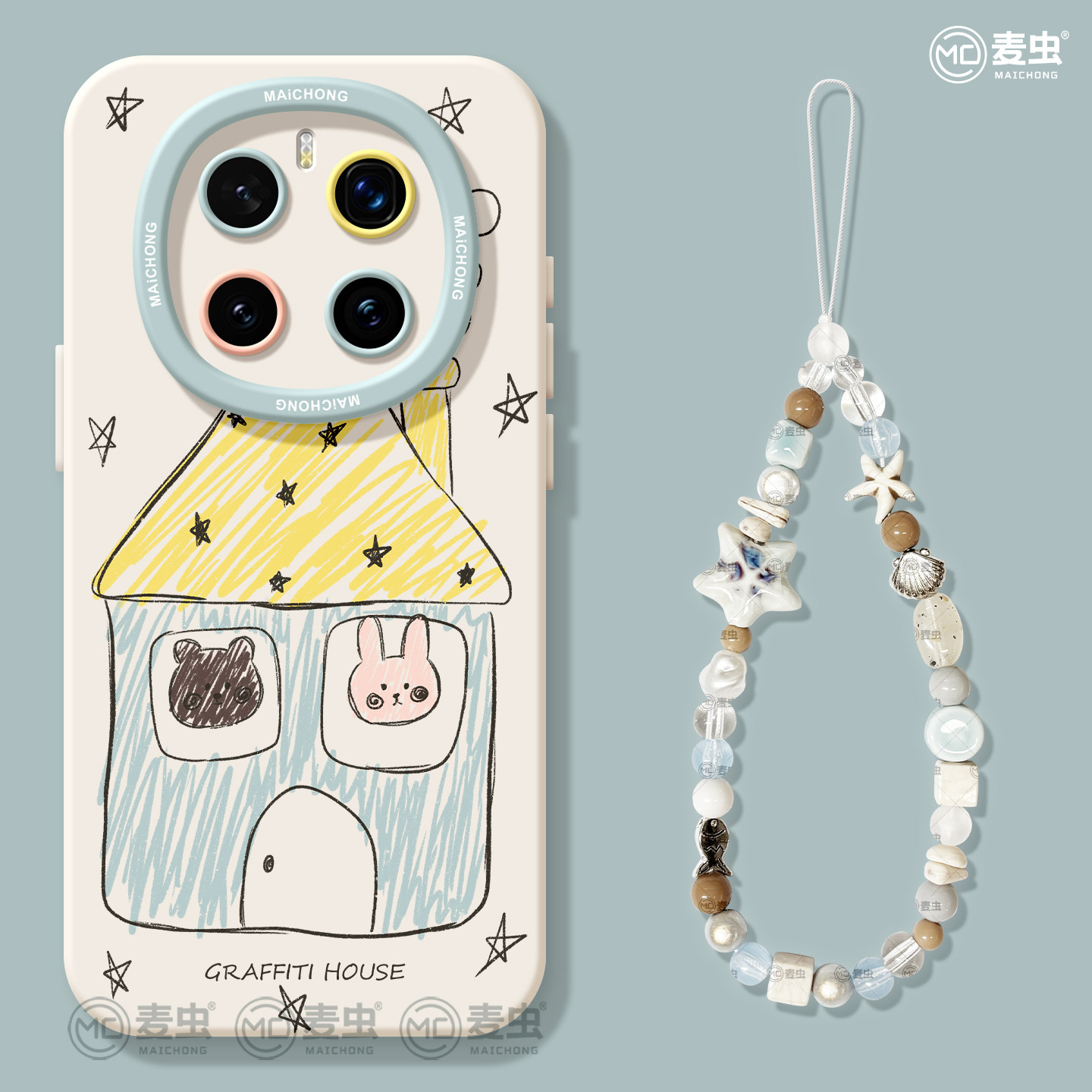 适用荣耀magic8手机壳女款magic7pro保护套新款honor全包防摔magic6至臻版硅胶高级房子5por好看简约华为软壳