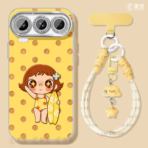 ★防摔耐磨★加购物车送同款壁纸★全包边★
