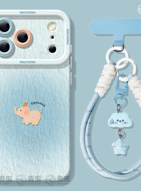 适用苹果17手机壳女款iphone16pro保护套13mini全包14防摔11/12/xs软外壳7plus硅胶8高级15好看se油画大象max