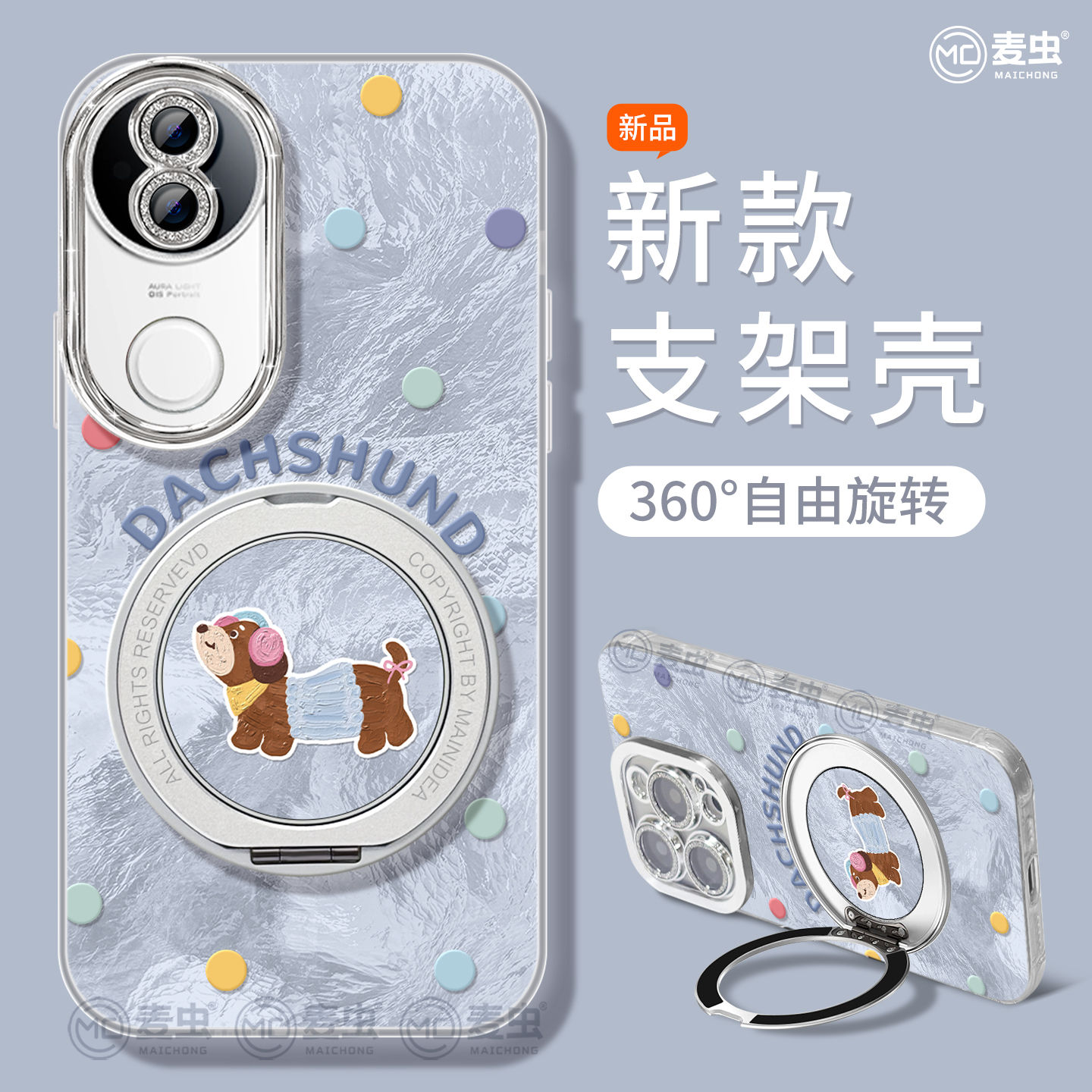 【全店立减！！！两件9折！！！】