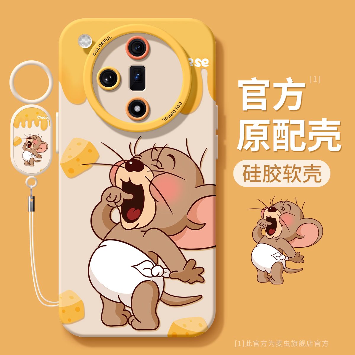 【全店立减！！！两件9折！！！】