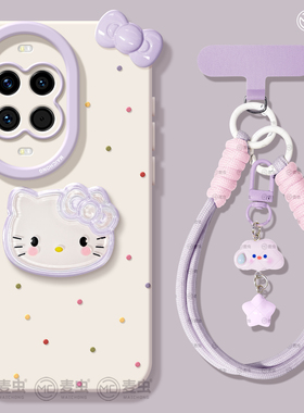 适用华为nova14手机壳女款nova13pro保护套全包novo12硅胶11防摔8高级7se活力版可爱10好看ultra软hi外壳KT猫