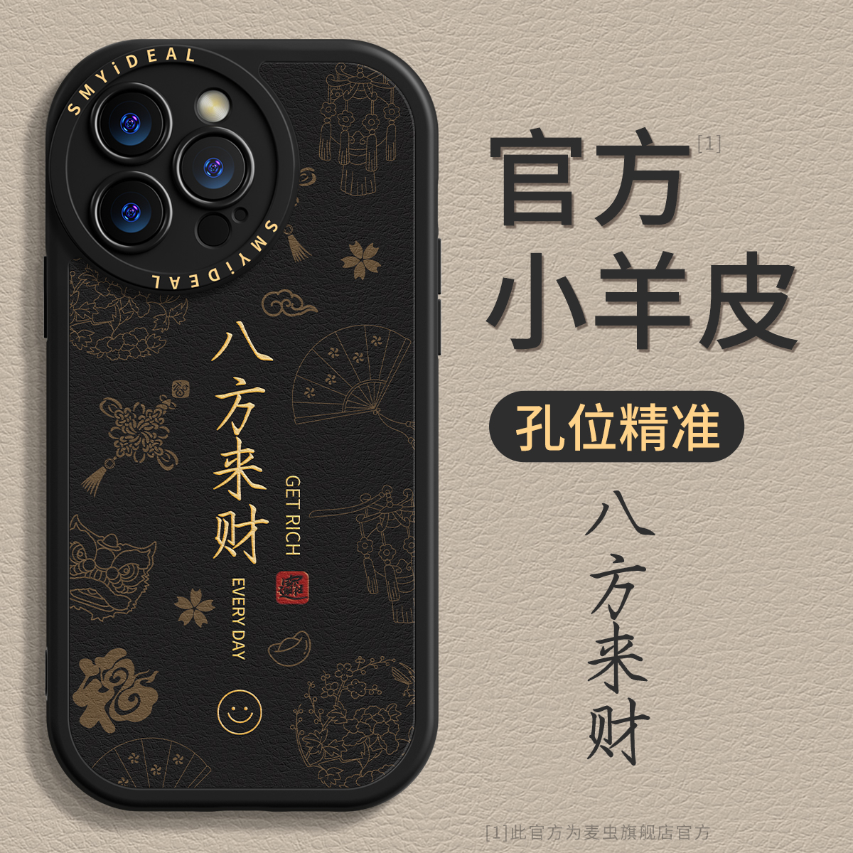 适用苹果15手机壳14新款iphone13顺遂镜头全包15promax女12套11网红pro高级感男士液态硅胶潮max外13p防摔pm 3C数码配件 手机保护套/壳 原图主图