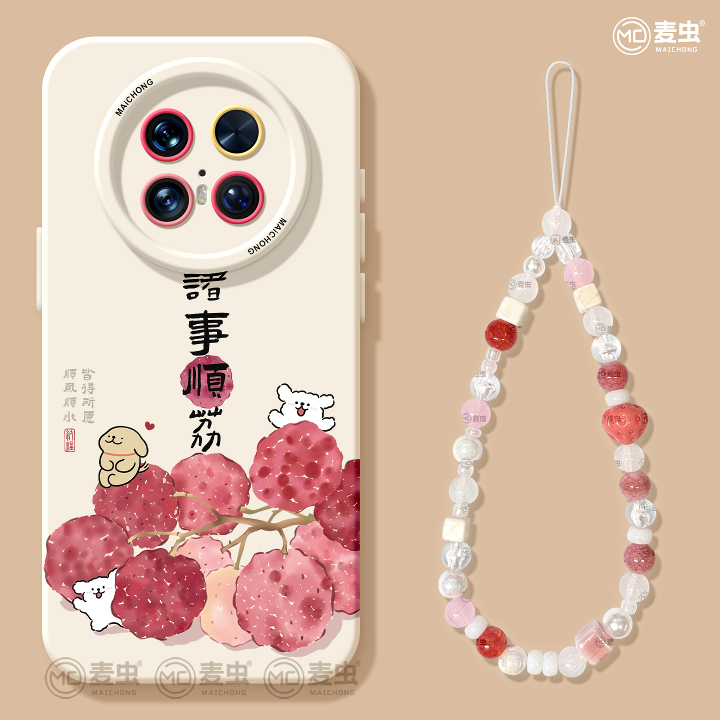 【全店立减！！！两件9折！！！】