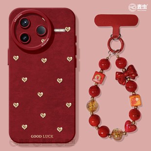 适用红米k80手机壳女款 redmi防摔k60por红色马年k50新年爱心软80外壳 k90pro保护套小米k40s全包硅胶k70至尊版