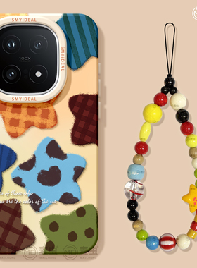 适用iqoo15手机壳女款iqoo13保护套硅胶10pro全包防摔vivo爱酷9高级neo8pro软外11s好看7se竞速版5个性星星12