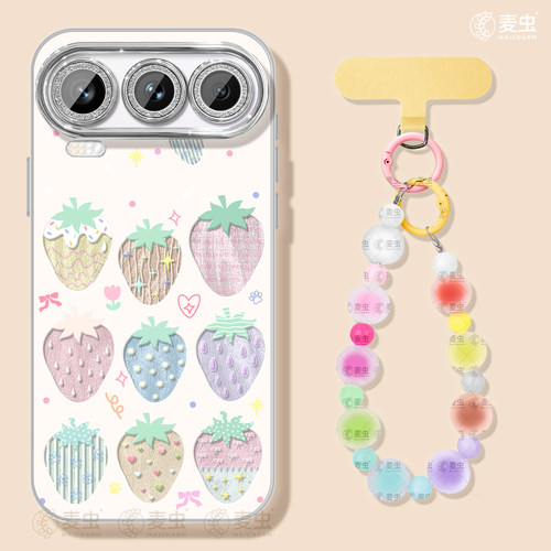 ★防摔耐磨★加购物车送同款壁纸★全包边★