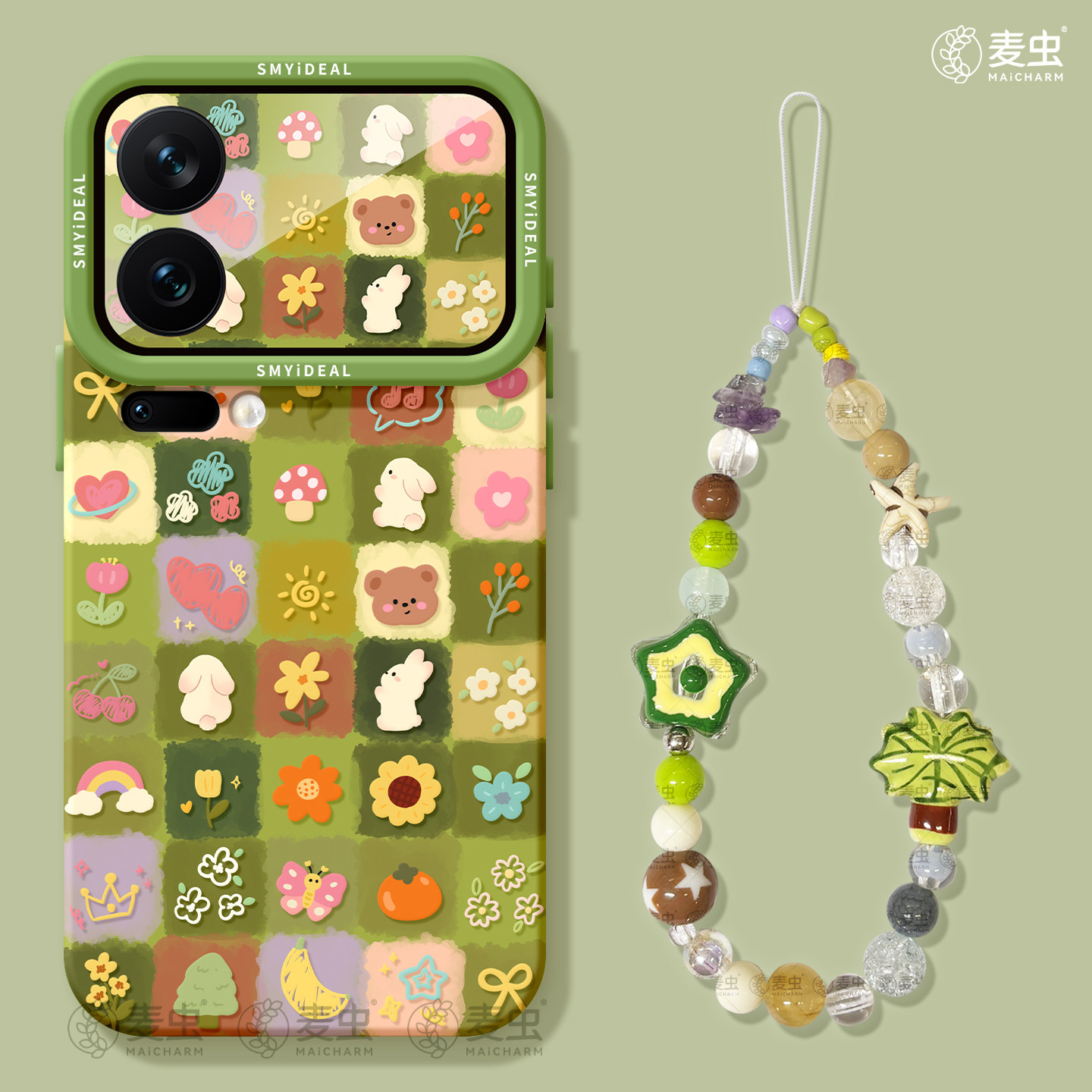 适用小米17手机壳女款17pro保护套新款小米13ultra全包防摔12pro硅胶高级外壳14青春版碎花15por好看小兔软壳