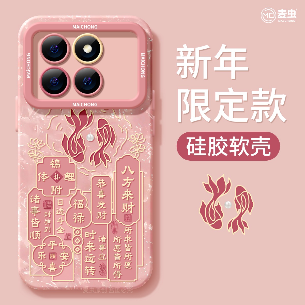 【全店立减！！！两件9折！！！】