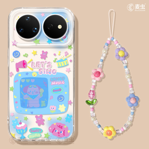 ★防摔耐磨★加购物车送同款壁纸★全包边★