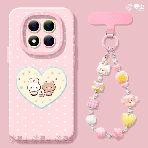 ★防摔耐磨★加购物车送同款壁纸★全包边★