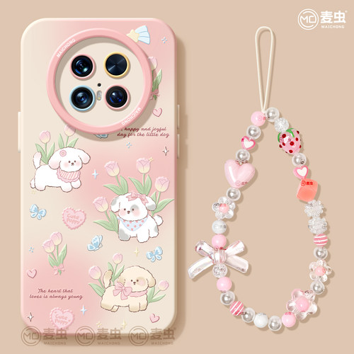 【全店立减！！！两件9折！！！】