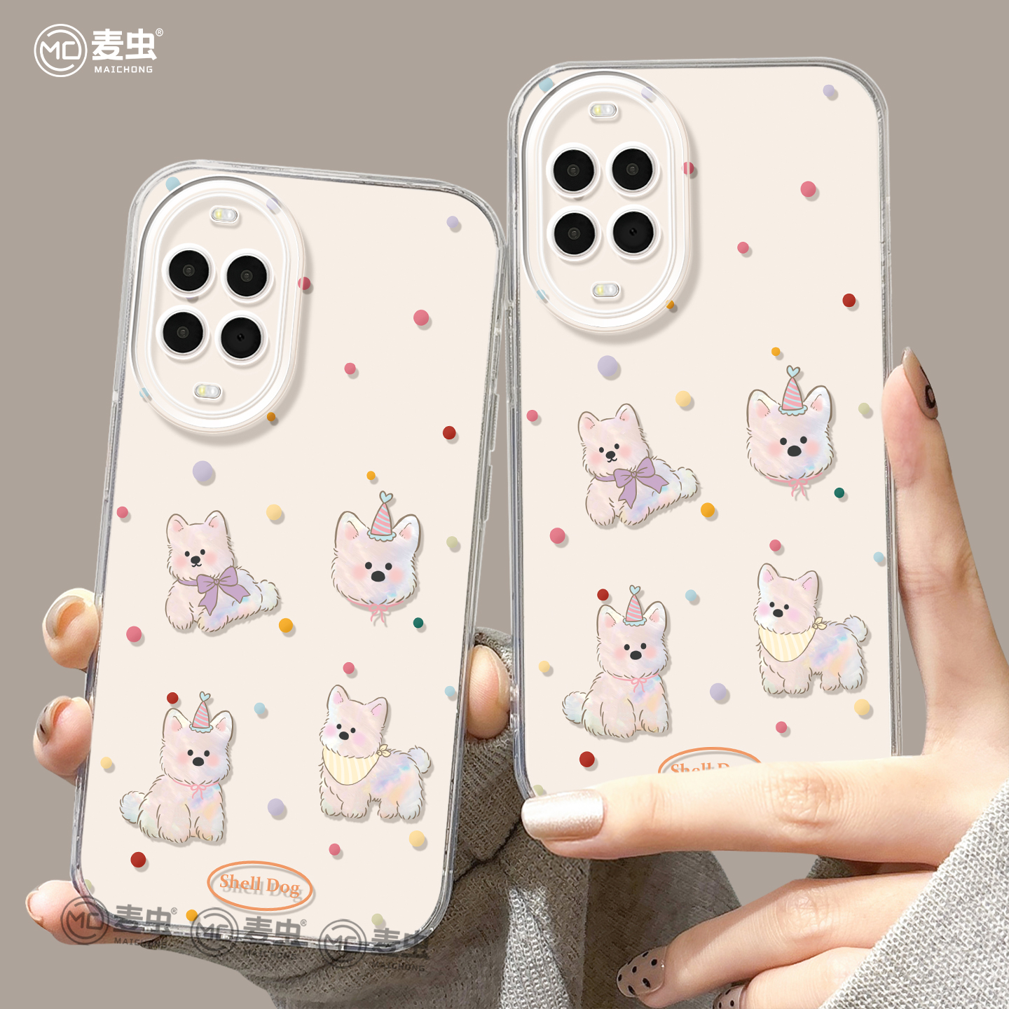 【全店立减！！！两件9折！！！】