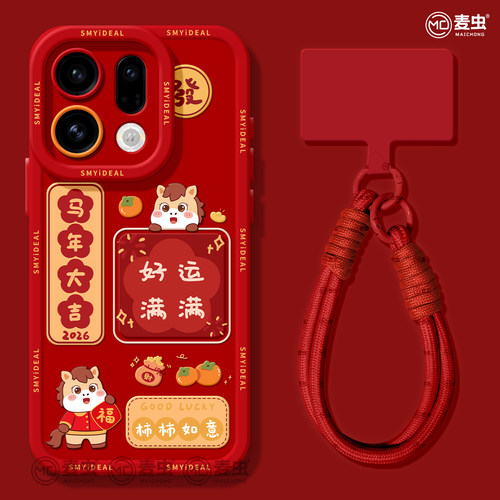 【全店立减！！！两件9折！！！】