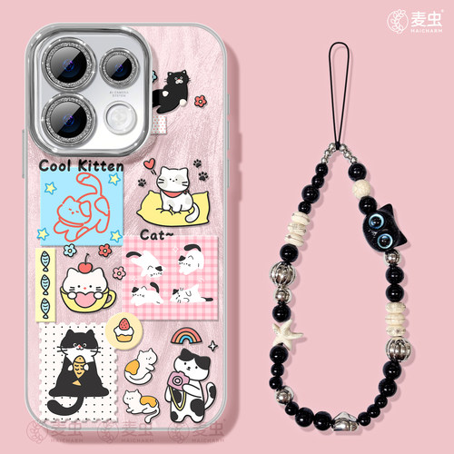 ★防摔耐磨★加购物车送同款壁纸★全包边★