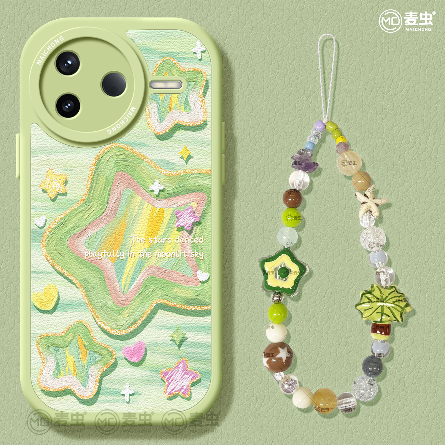 【全店立减！！！两件9折！！！】