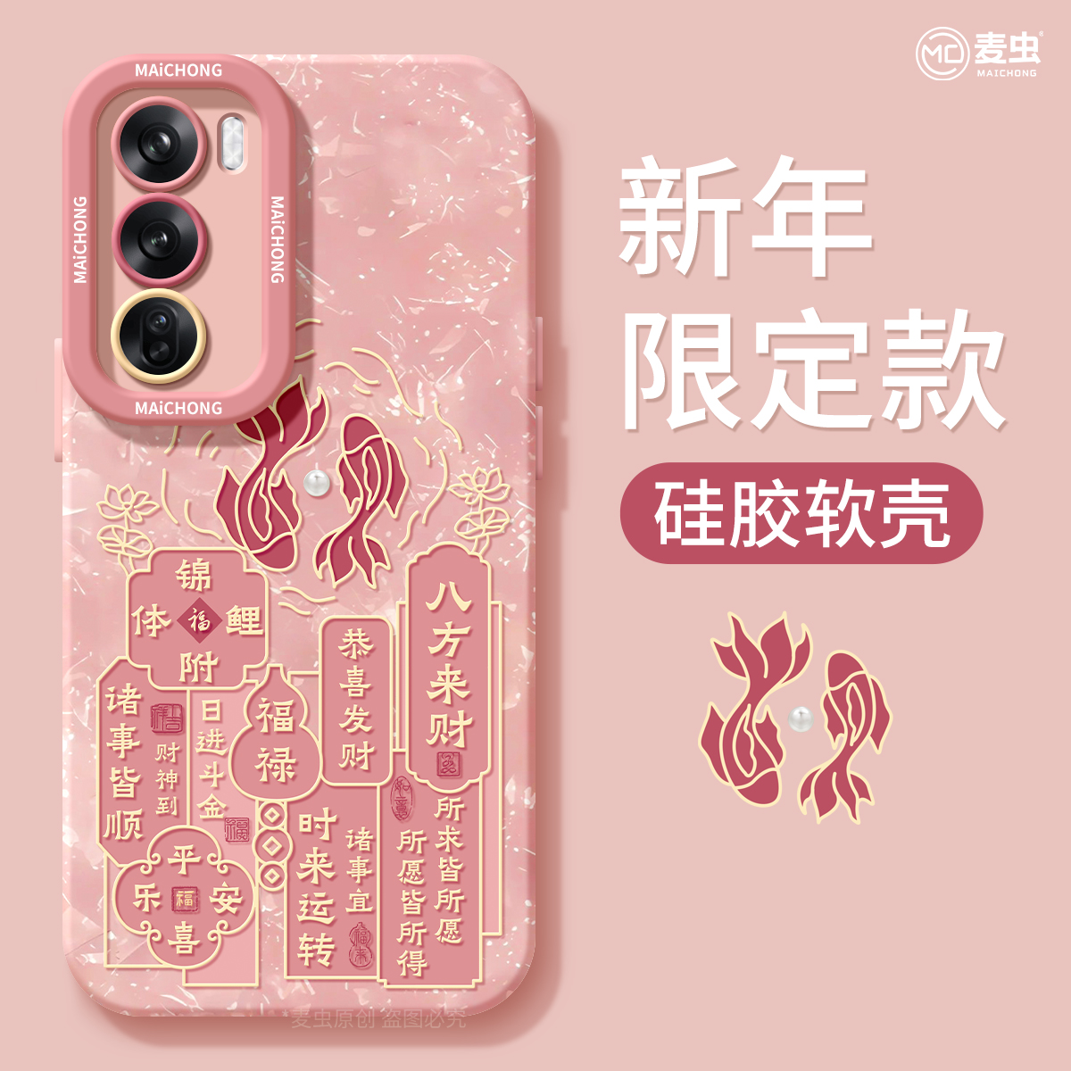 【全店立减！！！两件9折！！！】
