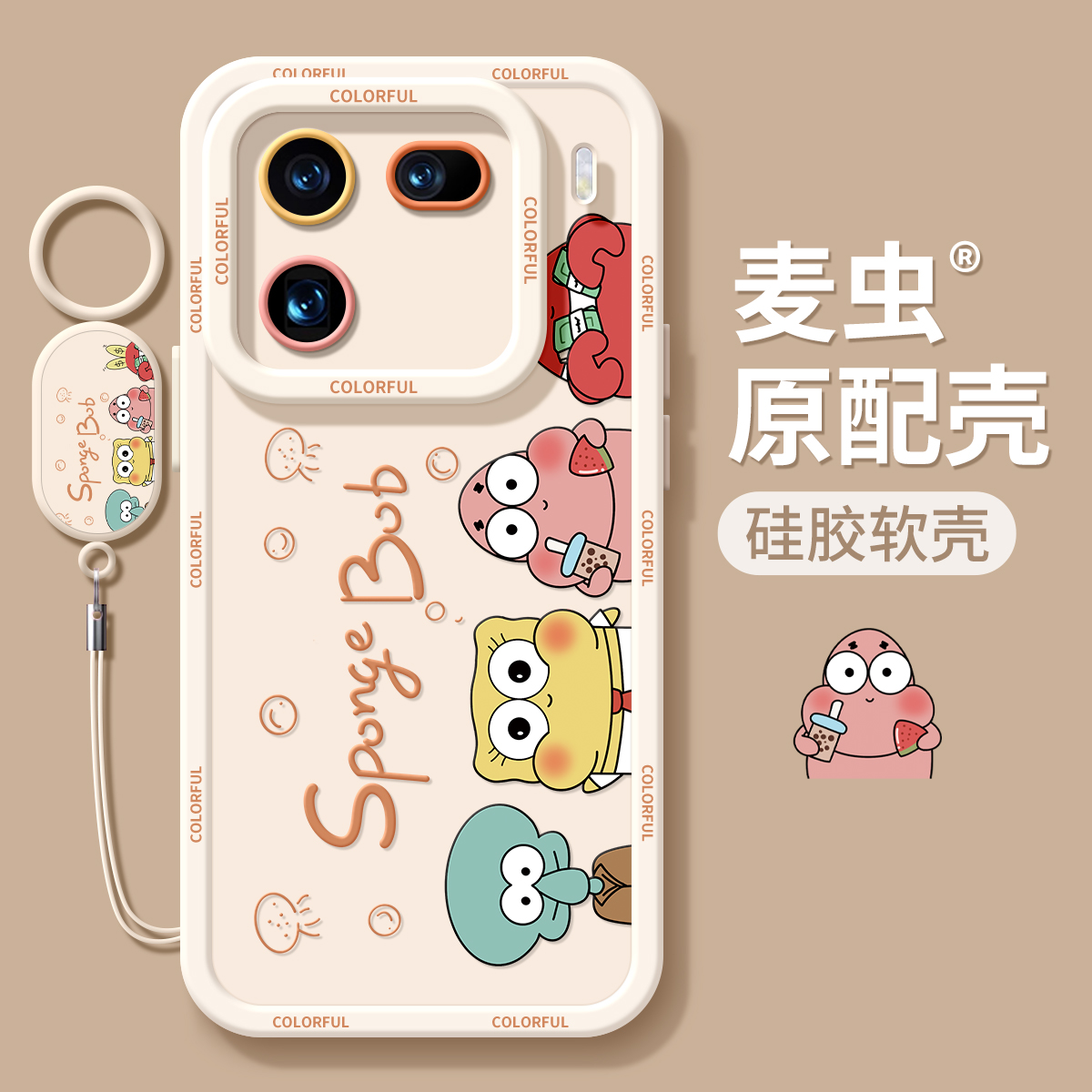 【全店立减！！！两件9折！！！】