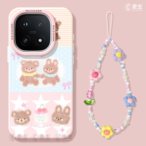 ★防摔耐磨★加购物车送同款壁纸★全包边★