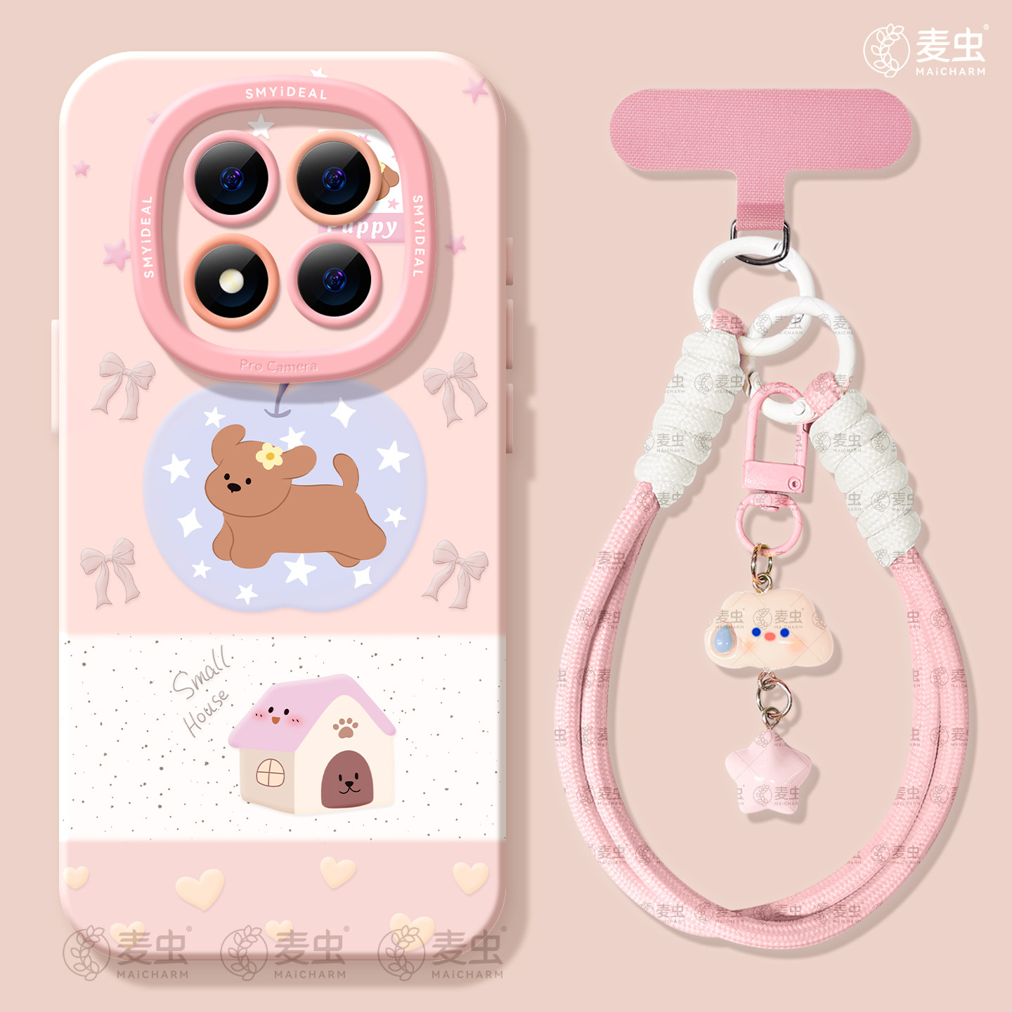 适用红米note15pro手机壳女款note14保护套小米高级note11pro硅胶防摔13por+全包redmi卡通12turbo软好看小狗