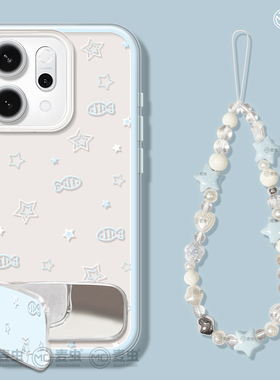 适用opporeno14手机壳女款reno12pro+保护套13大孔9pro硅胶8防摔reno7se高级oppo软壳6星星11外壳小鱼10支架