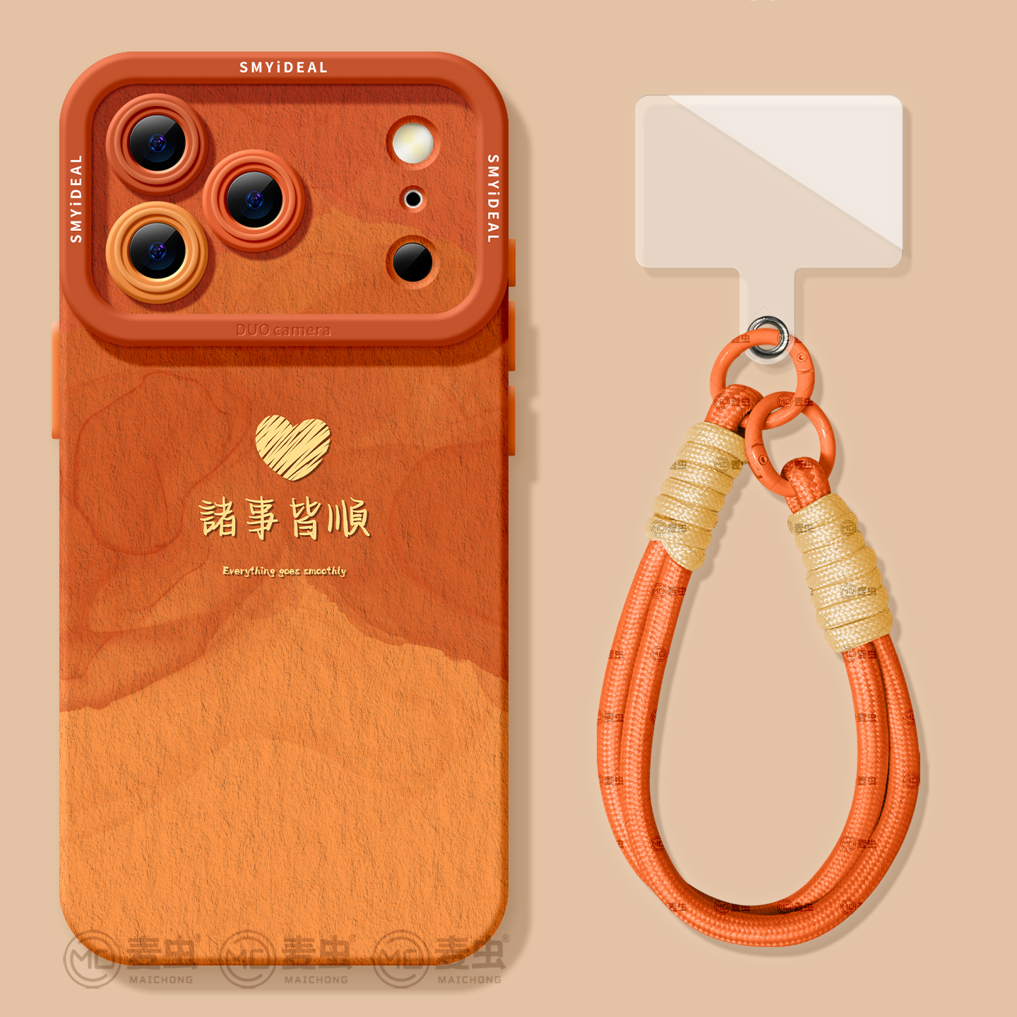 【全店立减！！！两件9折！！！】