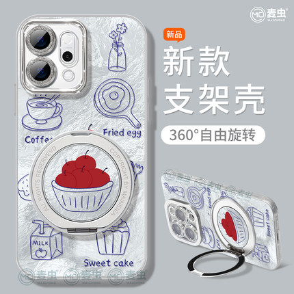 适用opporeno14手机壳女款reno12pro保护套13全包9pro硅胶8防摔reno7se支架oppo软壳por水果好看11可爱10外壳