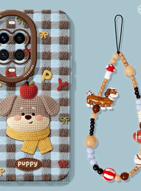 适用华为nova15手机壳女款nova14pro保护套全包novo13硅胶12防摔9高级7se活力版10新年11小狗ultra软格子hi外