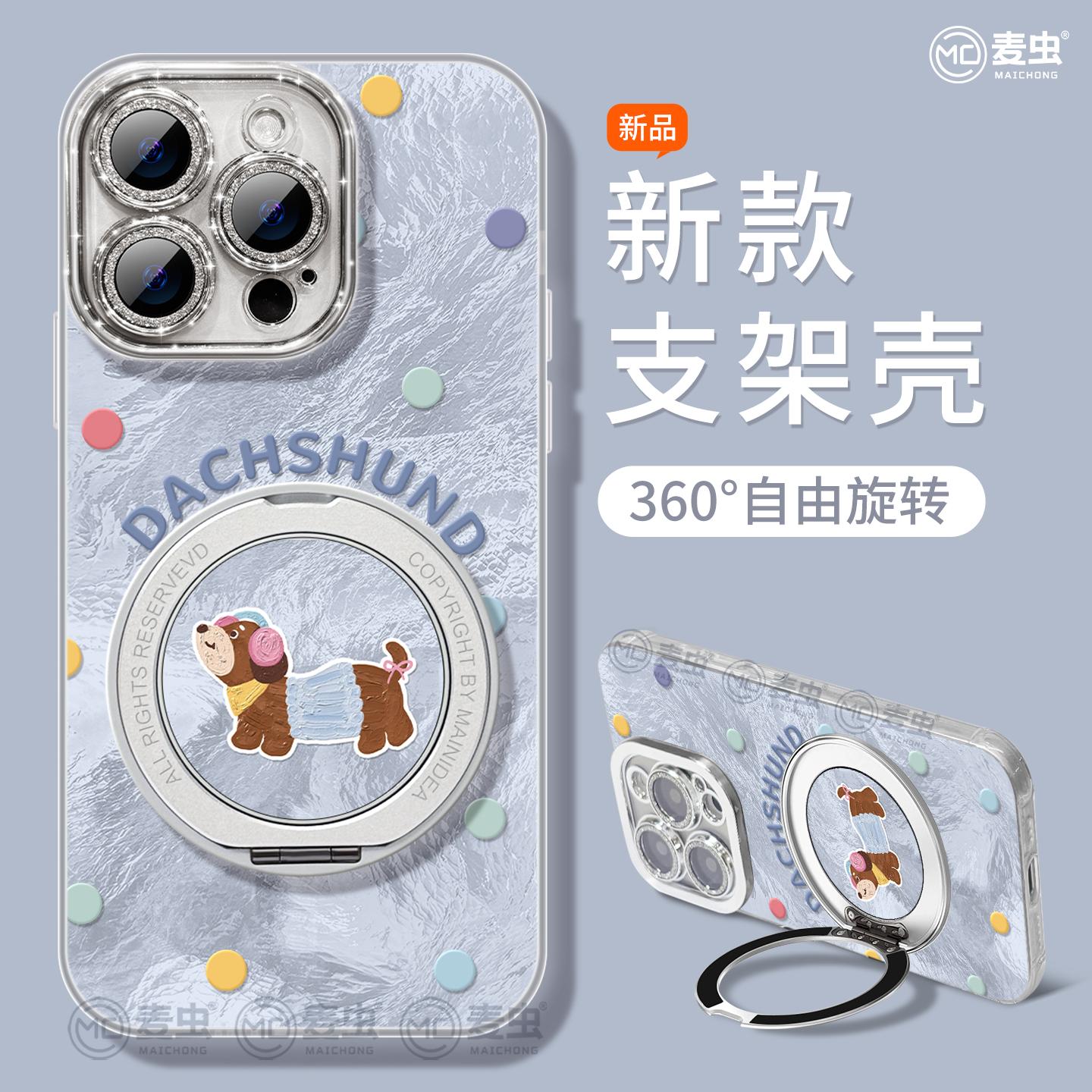 【全店立减！！！两件9折！！！】