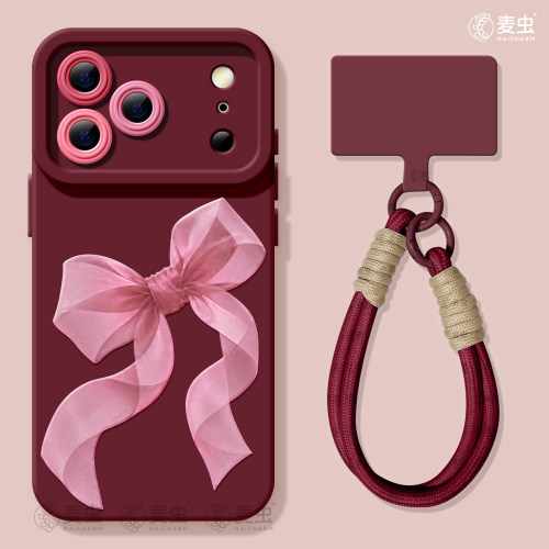 ★防摔耐磨★加购物车送同款壁纸★全包边★