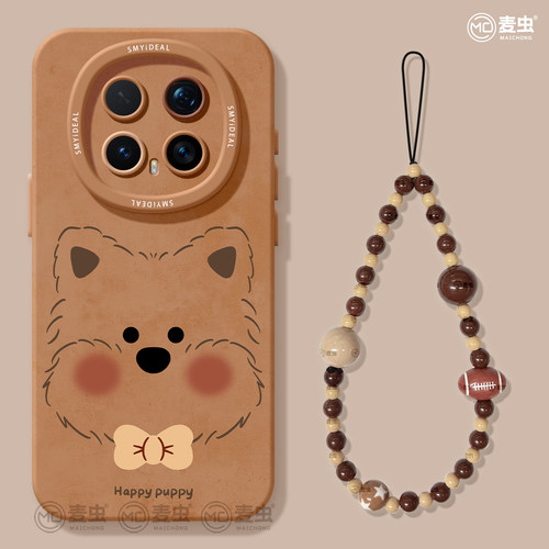 【全店立减！！！两件9折！！！】