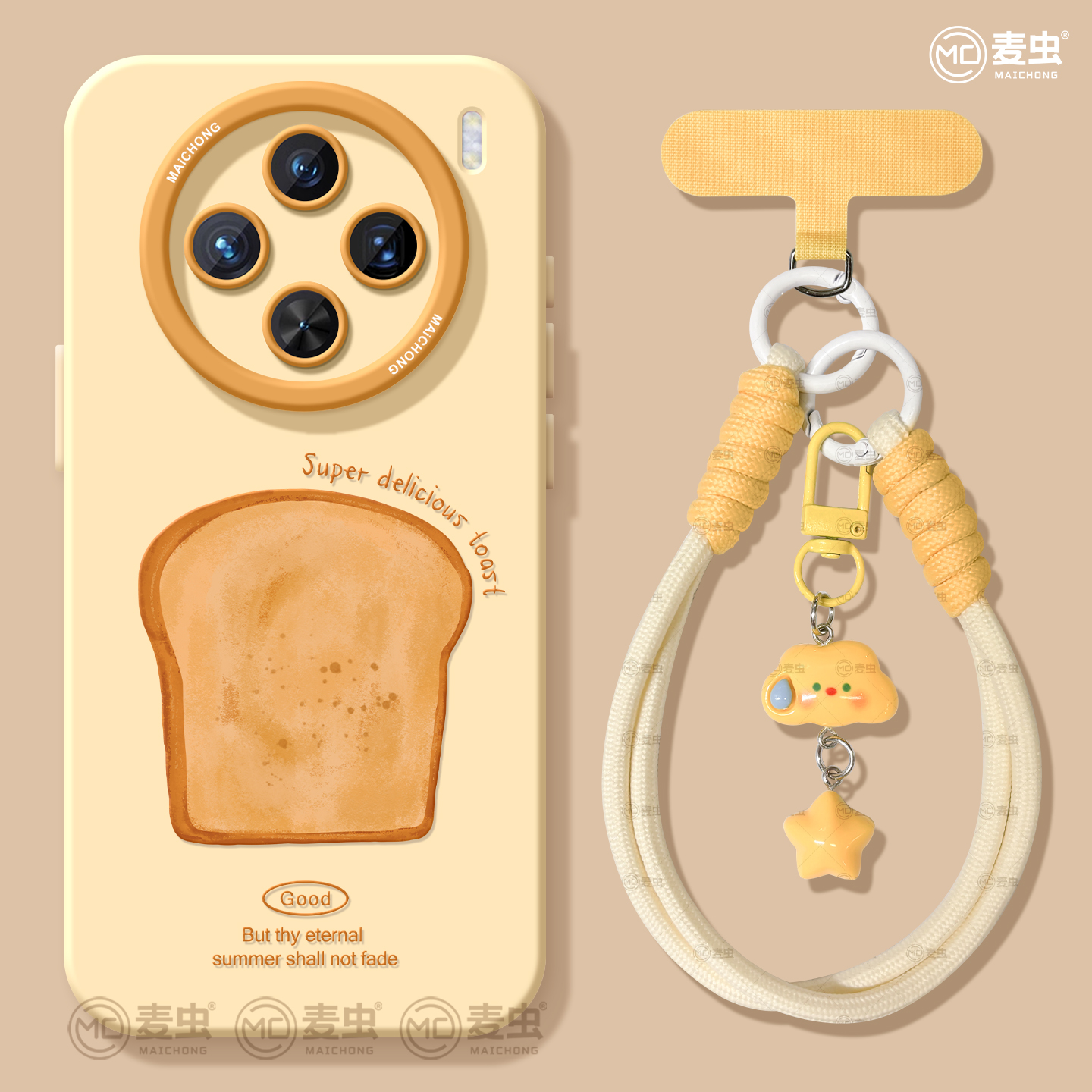 【全店立减！！！两件9折！！！】