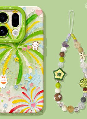 适用oppofindx9手机壳findx7pro保护套硅胶ultra全包防摔x6por高级外壳x5好看油画0pp0烟花x8s+新女款pro软壳