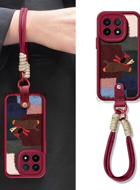 适用iqoo15手机壳女款iqoo13保护套硅胶10pro全包防摔vivo爱酷9小羊皮neo8pro软11s小狗7se竞速版5新年马年12