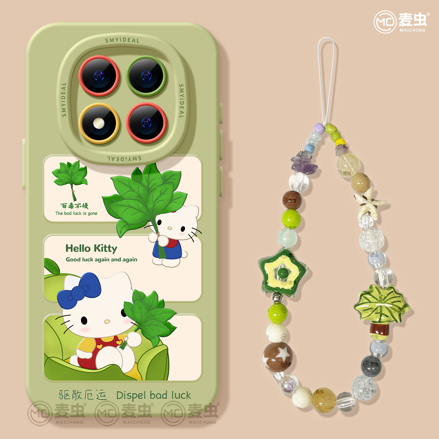 【全店立减！！！两件9折！！！】