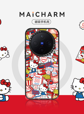 麦虫适用vivox300/oppofindx9手机壳X300Pro磁吸保护套200ultra红色s可爱高级感ProMini防摔满铺kt猫外壳新年