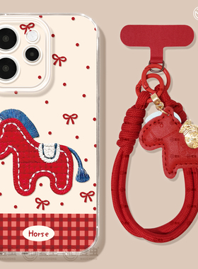 适用opporeno15手机壳女款reno14pro+保护套13全包9pro硅胶8防摔reno7se高级oppo软壳12马年11外壳个性10新年