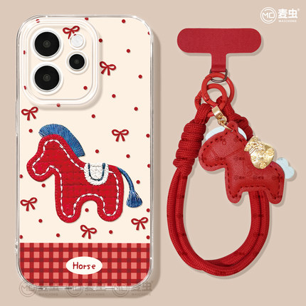 适用opporeno15手机壳女款reno14pro+保护套13全包9pro硅胶8防摔reno7se高级oppo软壳12马年11外壳个性10新年