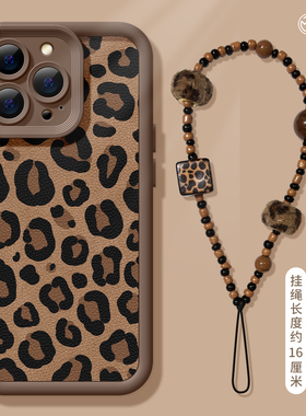 适用苹果17手机壳女款iphone16pro保护套13mini全包14防摔11/12/xs软外壳7plus硅胶8肤感15个性se棕色max豹纹