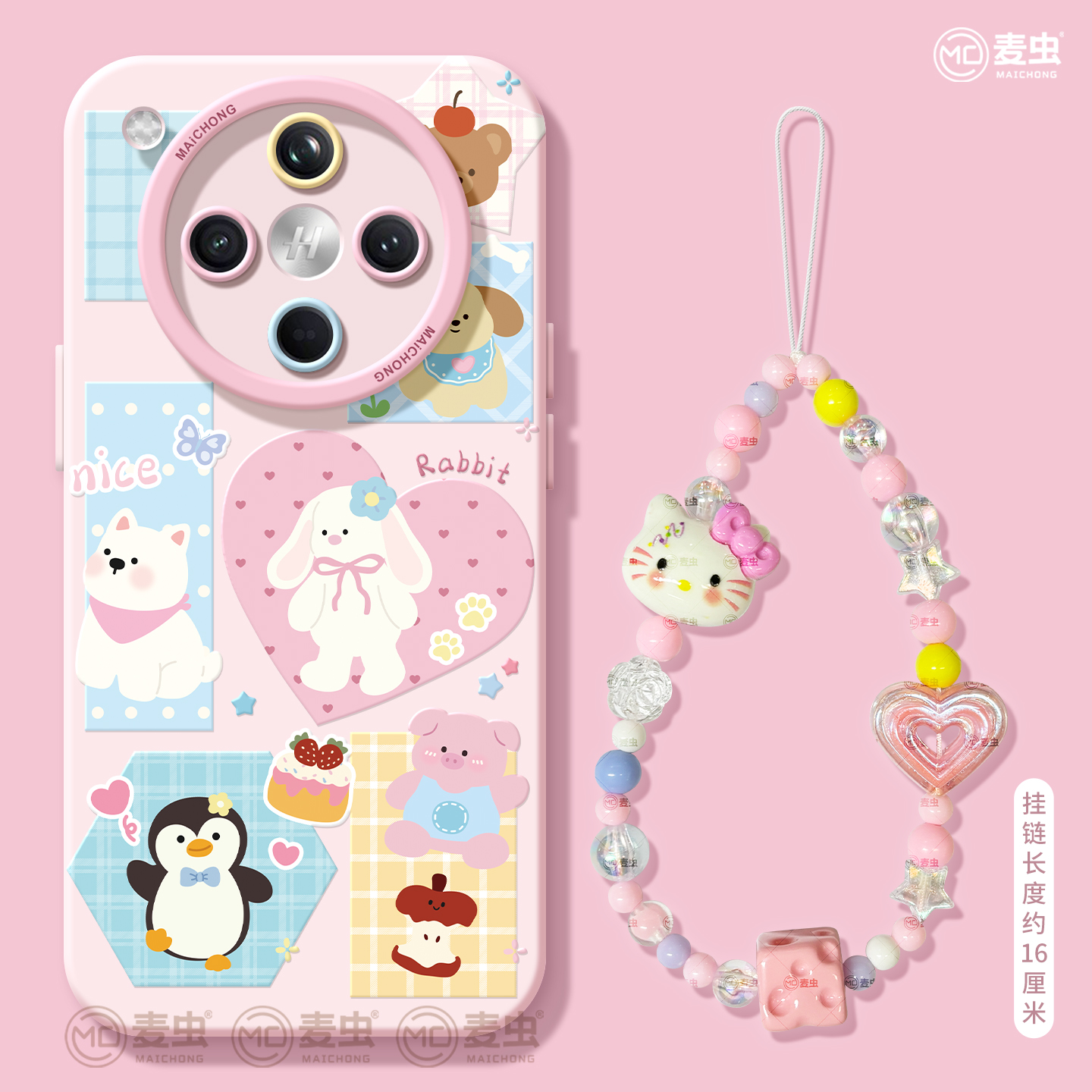 【全店立减！！！两件9折！！！】
