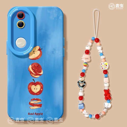 ★防摔耐磨★加购物车送同款壁纸★全包边★