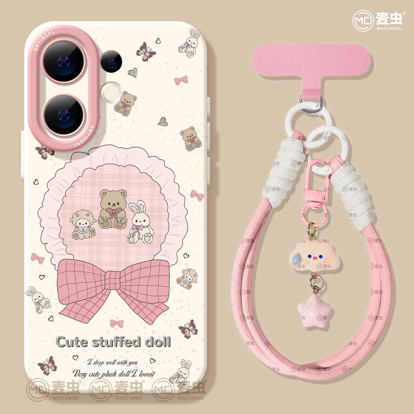 【第二件0元】新品试销限时活动