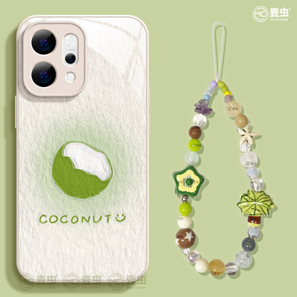 适用opporeno14手机壳女款reno12pro+保护套13全包9pro硅胶8防摔reno7se玻璃oppo软壳6油画11椰子10网红外壳