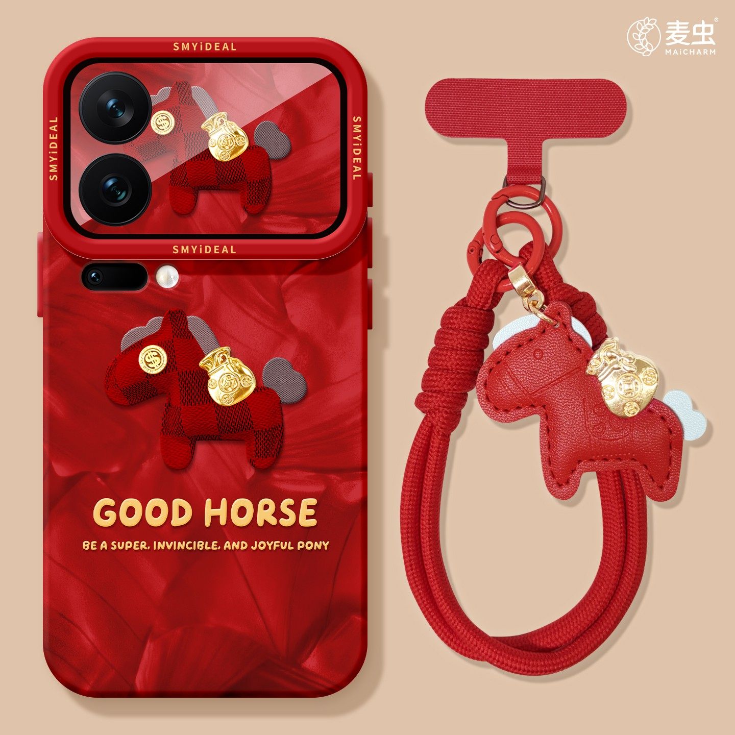 适用小米17手机壳女款17pro保护套新款小米13ultra全包防摔12pro硅胶高级外壳14青春版新年15por马年红色软壳,3C数码配件,手机保护套/壳,淘宝优惠券,粉丝福利购,淘宝优惠卷