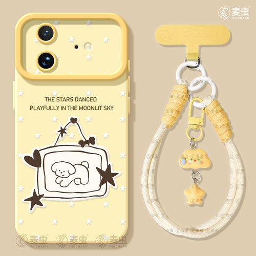 ★防摔耐磨★加购物车送同款壁纸★全包边★