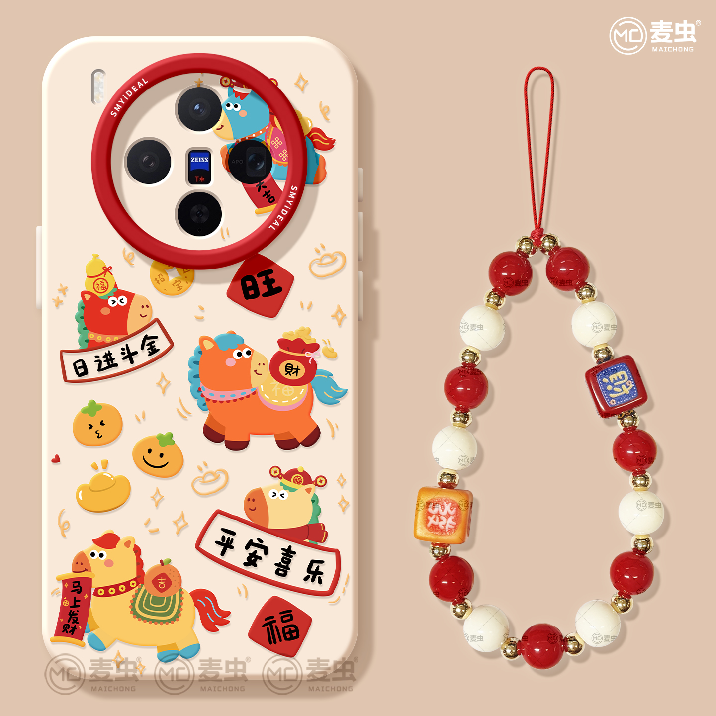 【全店立减！！！两件9折！！！】