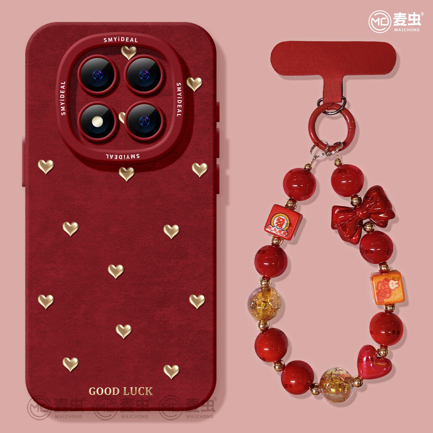 【全店立减！！！两件9折！！！】