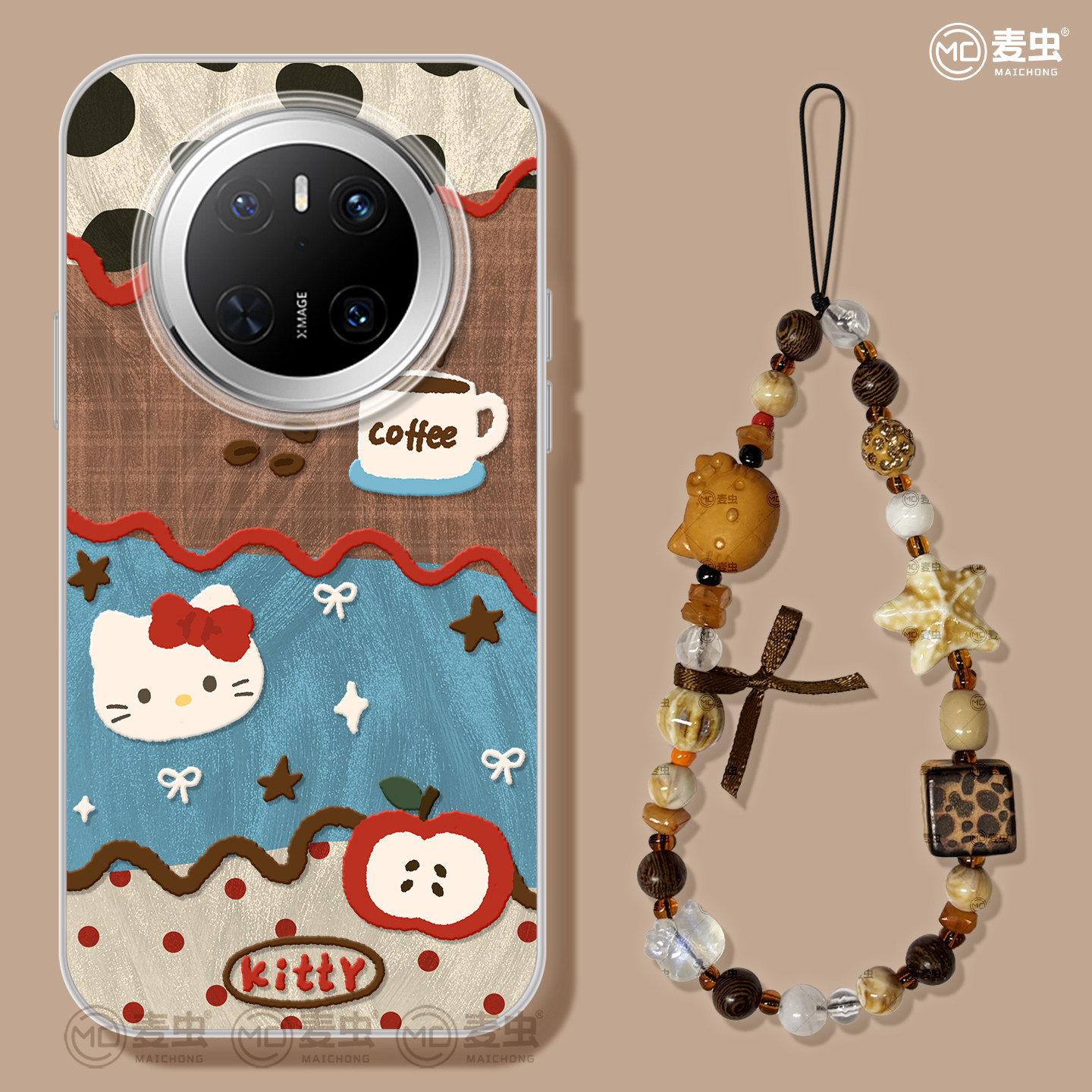 适用华为mate70pro手机壳女款mate60保护套硅胶40epro全包防摔30por软壳RS高级m50超火meta拼贴pro+新款KT猫,3C数码配件,手机保护套/壳,淘宝优惠券,粉丝福利购,淘宝优惠卷