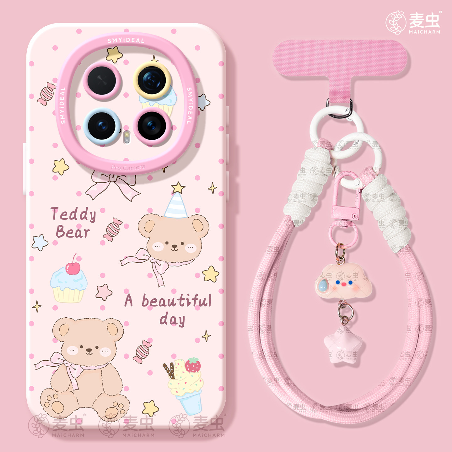 适用荣耀magic8手机壳女款magic7pro保护套新款honor全包防摔magic4至臻6硅胶高级小熊5por好看星星华为软壳